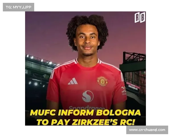 齐尔克泽替补登场即助攻，曼联新援效率惊人