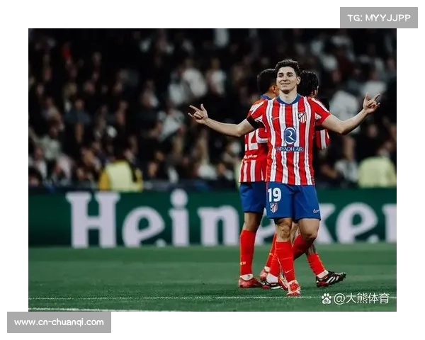 马竞官宣签下20岁西班牙中场罗德里戈-门多萨，转会费1600万欧元